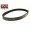 Ιμάντας Kymco Dink 150 / Vivio / GY6 (743-20-30) BANDO